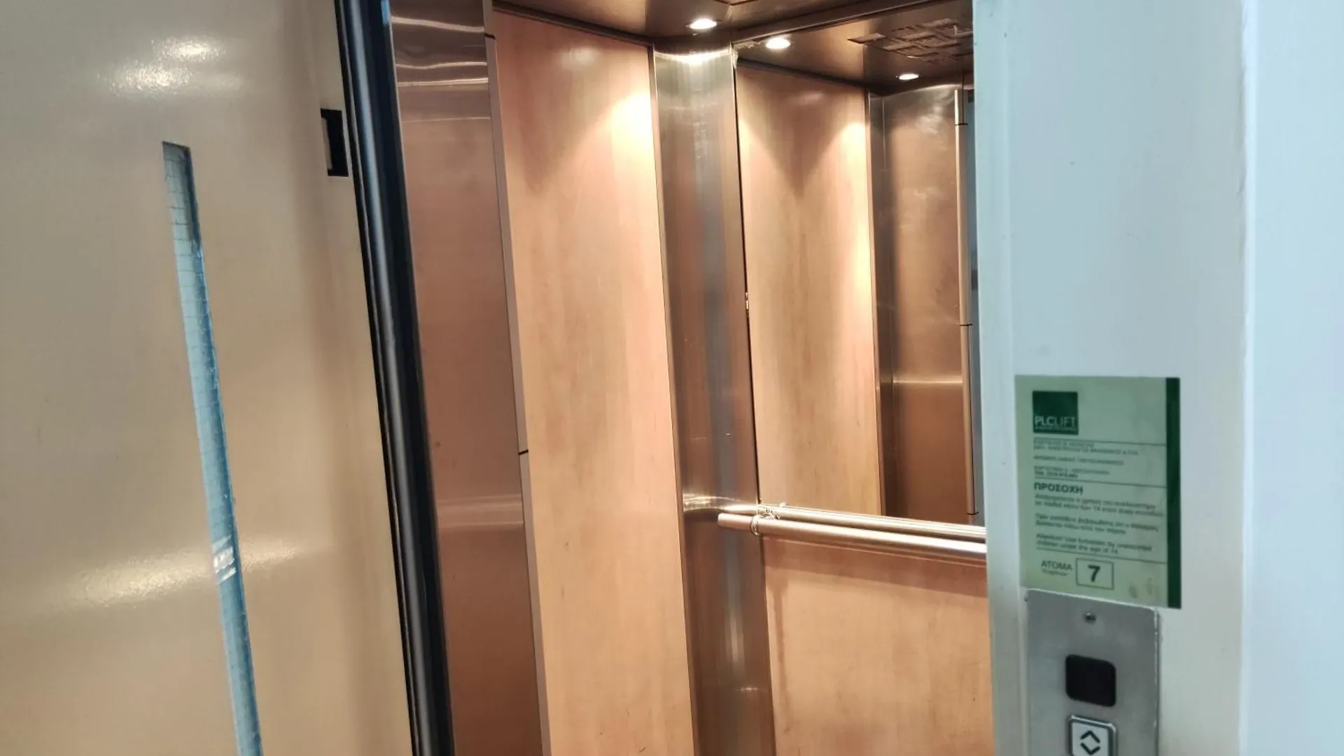 Elegant Central Studio With Balcony & 1 Gbps Fiber Салоники 0*,